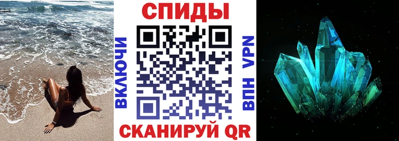 Амфетамин 98%  Купить где  Богучар 