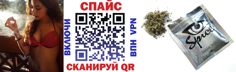 Купить закладки  Богучар  БУТИРАТ жидкий экстази 
