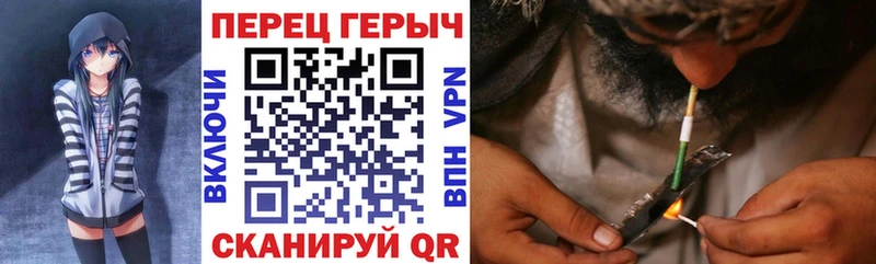 ГЕРОИН Афган  Купить где  Богучар 