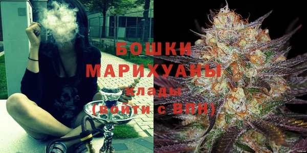меф Вязьма