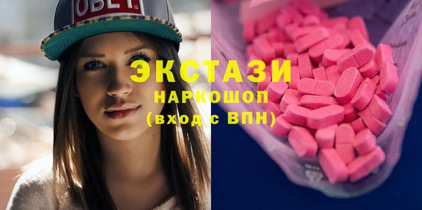 меф Вязьма