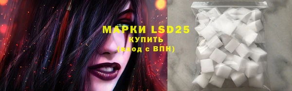 меф Вязьма