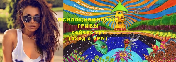 COCAINE Володарск