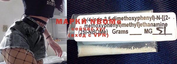 гашишное масло Вяземский