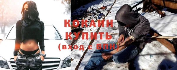 меф Вязьма