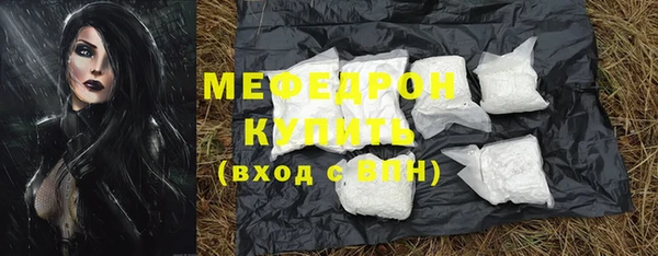 гашишное масло Вяземский