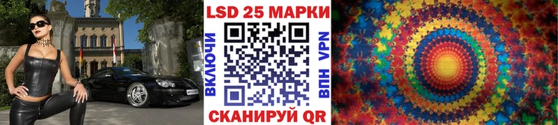 Марки NBOMe 1500мкг  Купить закладки  Богучар 