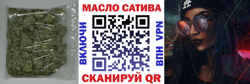 Купить где  Богучар  ТГК вейп 